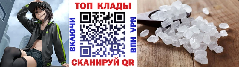 Купить КОКАИН  Амфетамин  Каннабис  Меф мяу мяу  Олонец
