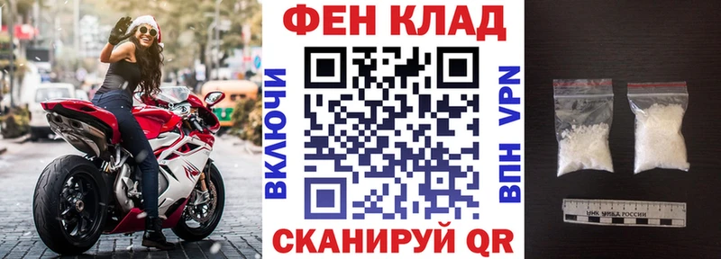 Купить Олонец Amphetamine Premium