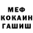Cocaine VHQ Vadim Kononyuk