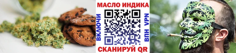 Купить где  Олонец  Canna-Cookies конопля 