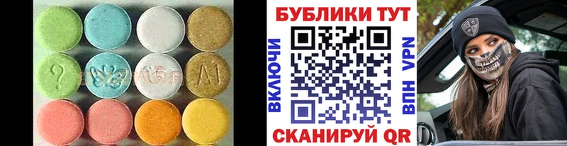 Купить  Олонец  Экстази Cube 
