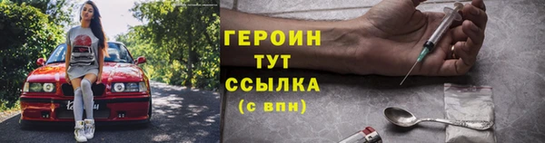 Альфа ПВП Инта