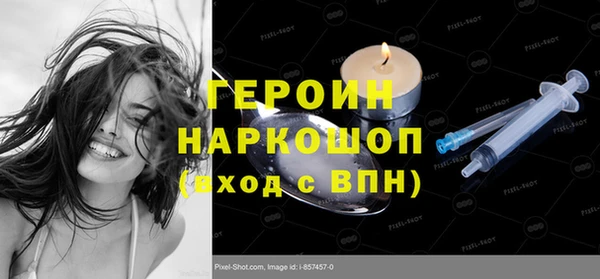 мяу мяу мука Инсар