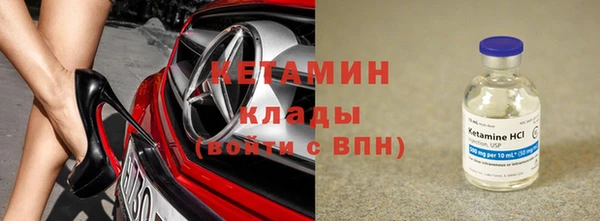2c-b Иннополис