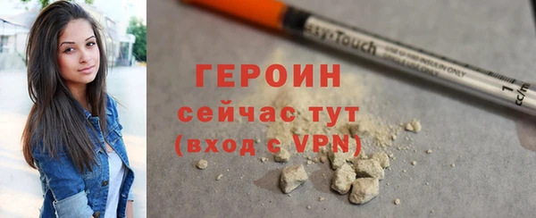 Альфа ПВП Инта