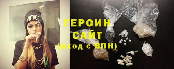 мяу мяу мука Инсар