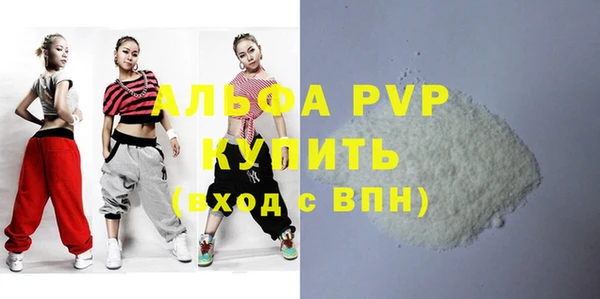 2c-b Иннополис