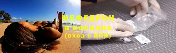 2c-b Иннополис