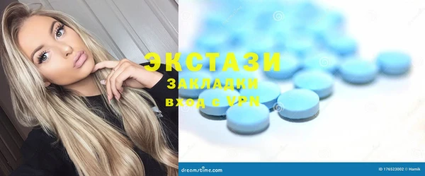 Альфа ПВП Инта