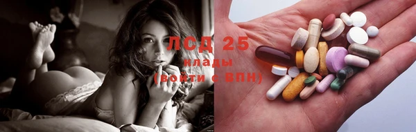 Альфа ПВП Инта