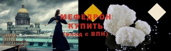 2c-b Иннополис