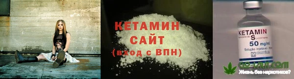 мяу мяу мука Инсар