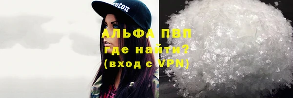 2c-b Иннополис