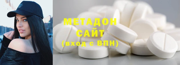 2c-b Иннополис