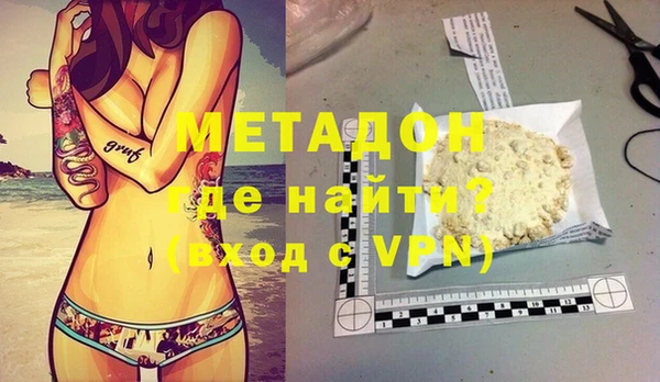 Альфа ПВП Инта