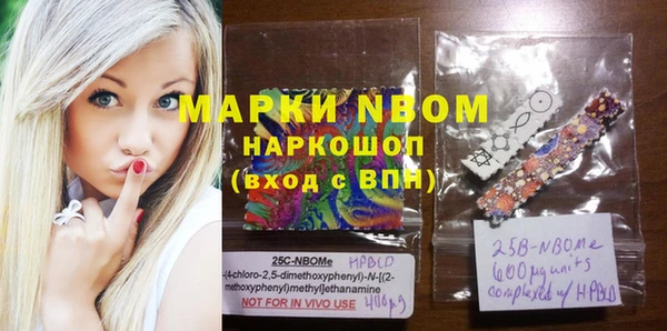 2c-b Иннополис