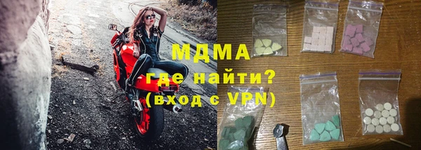 2c-b Иннополис