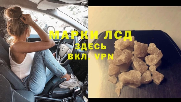 2c-b Иннополис