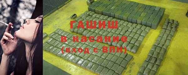2c-b Иннополис