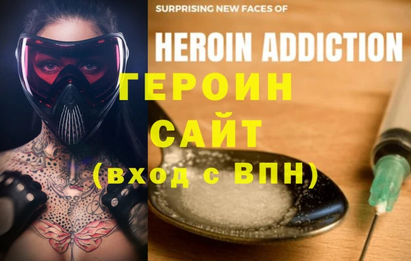мяу мяу мука Инсар