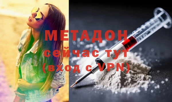 мяу мяу мука Инсар