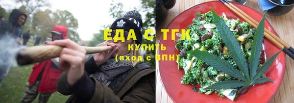 Альфа ПВП Инта