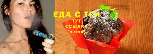2c-b Иннополис