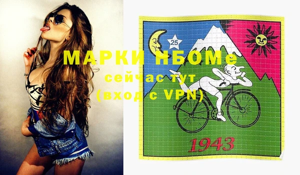 мяу мяу мука Инсар