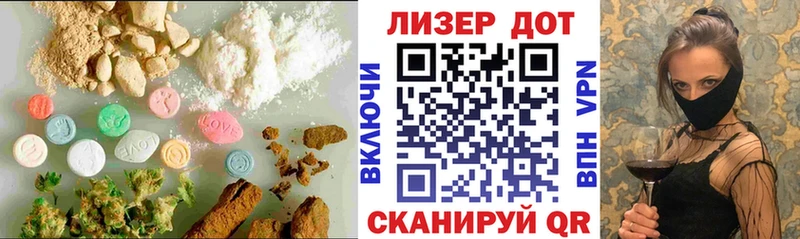 ЛСД экстази ecstasy Олонец