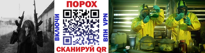Купить где  Олонец  Метамфетамин кристалл 