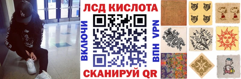 Купить закладки  Олонец  Марки 25I-NBOMe 1,8мг 