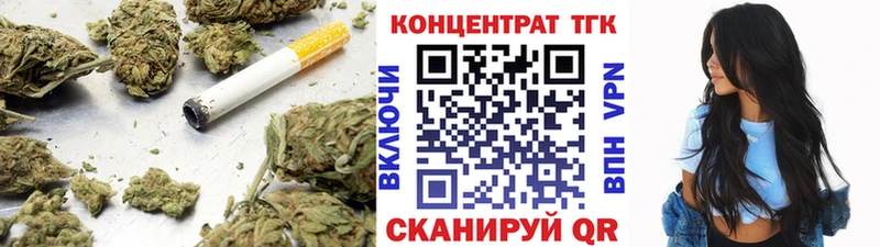 Дистиллят ТГК THC oil  Купить где  Олонец 